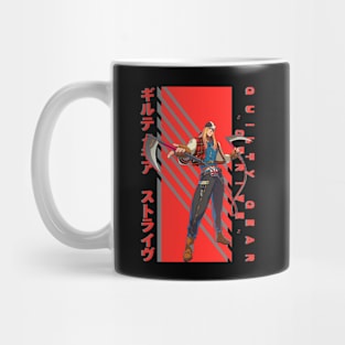 Axl Low | Guilty Gear Mug